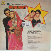 Laxmikant Pyarelal - Hukumat (Vinyl)